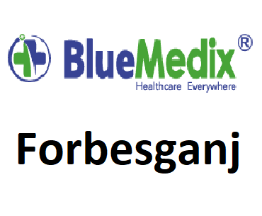 wholesale medicine supplier, wholesale medicine supplier in India, wholesale medicine supplier in Patna, wholesale Generic medicine supplier in India, wholesale Generic medicine supplier in Patna