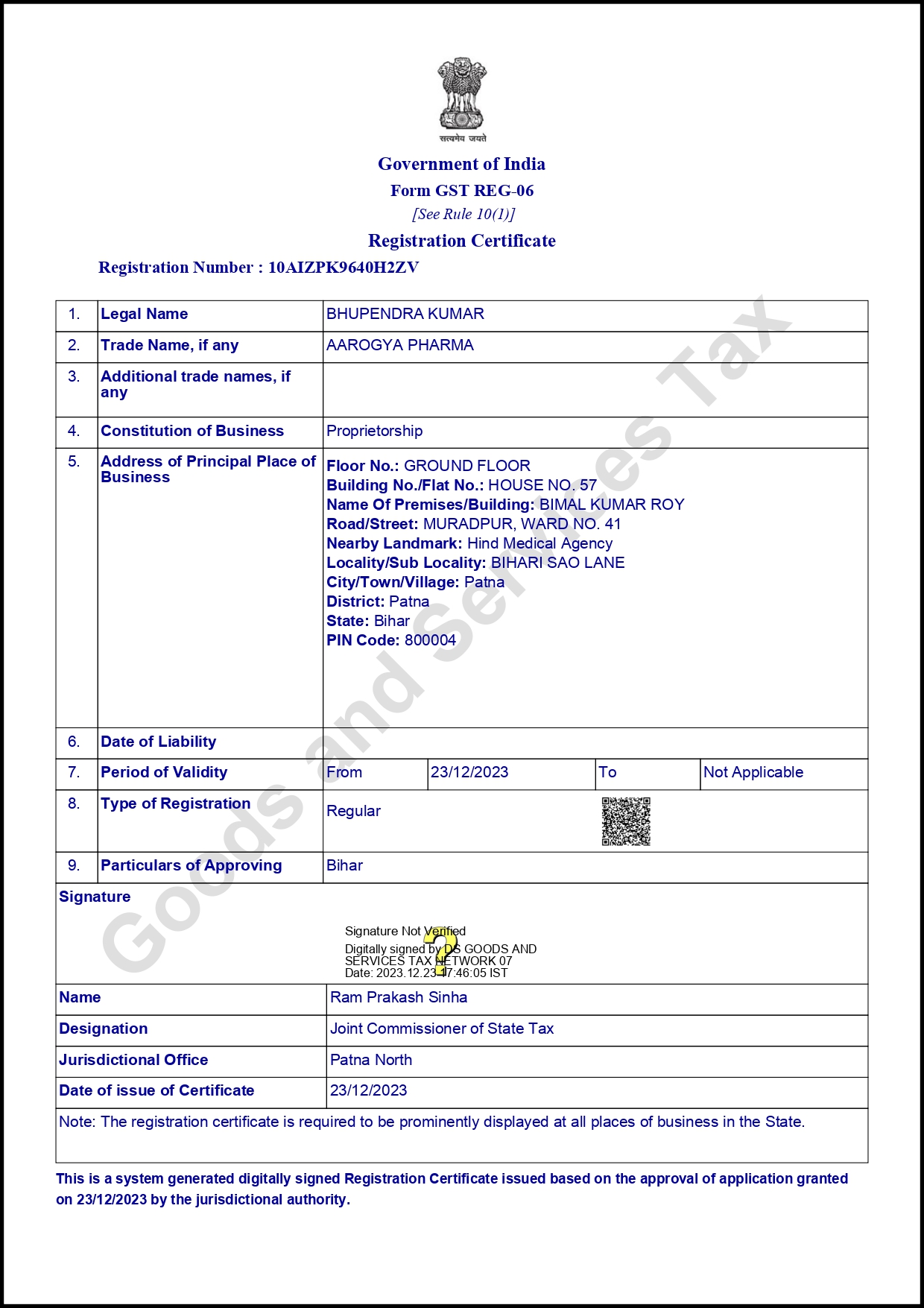 wholesale medicine supplier, wholesale medicine supplier in India, wholesale medicine supplier in Patna, wholesale Generic medicine supplier in India, wholesale Generic medicine supplier in Patna